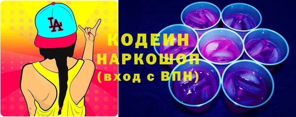 apvp Медвежьегорск