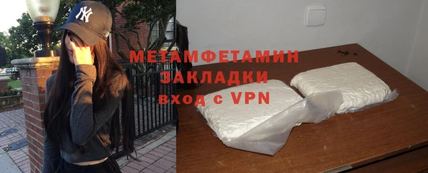 МДПВ Мегион