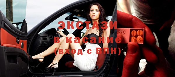 apvp Медвежьегорск