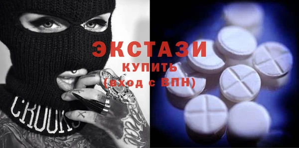 МДПВ Мегион