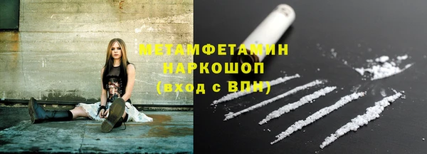 apvp Медвежьегорск