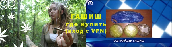 apvp Медвежьегорск