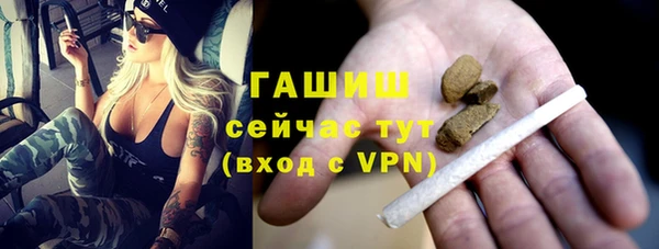 apvp Медвежьегорск