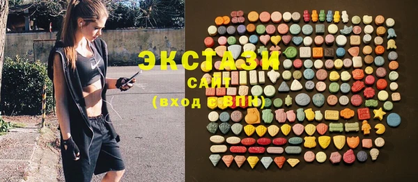 кокс Медногорск