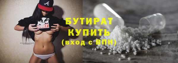 МДПВ Мегион