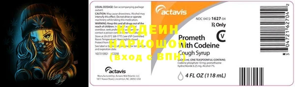 apvp Медвежьегорск
