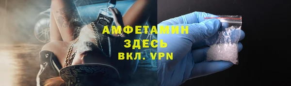 кокс Медногорск