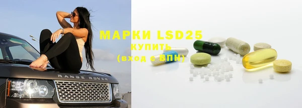 МДПВ Мегион