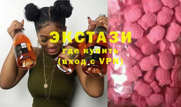гашик Абинск