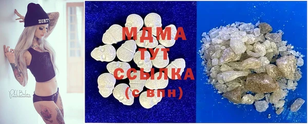 МДПВ Мегион