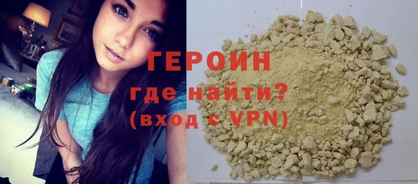 МДПВ Мегион