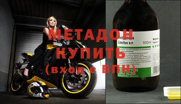 гашик Абинск