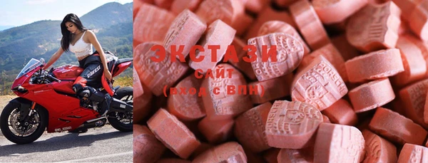 гашик Абинск