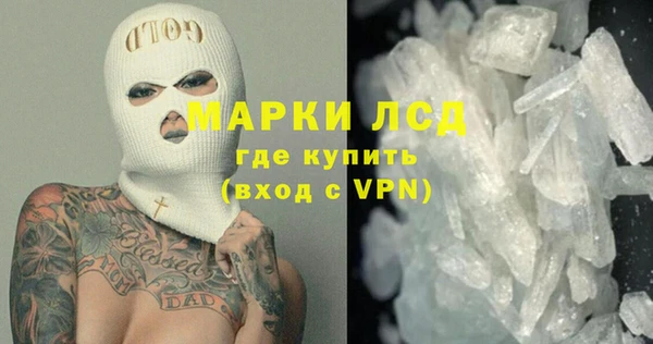 кокс Медногорск