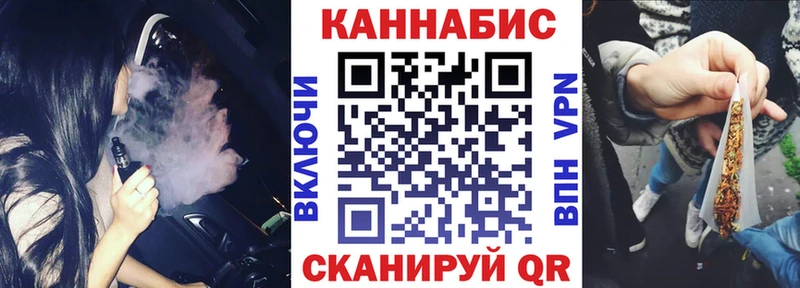 где можно купить наркотик  Правдинск  Шишки марихуана ГИДРОПОН 